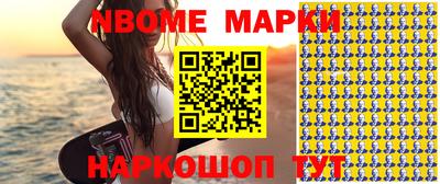 ПСИЛОЦИБИНОВЫЕ ГРИБЫ Заводоуковск