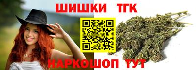 твердый Жуковский