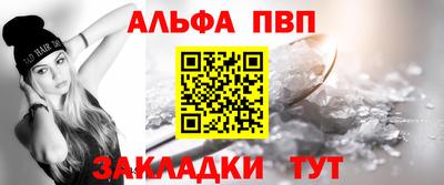 МДПВ Азнакаево