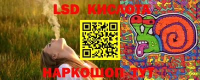 MDMA Premium VHQ Заволжье