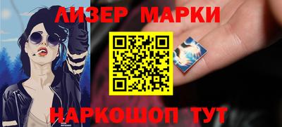 MDMA Premium VHQ Заволжье