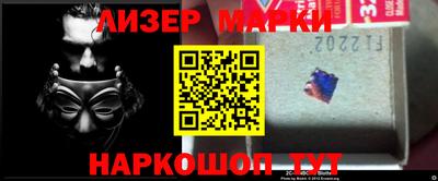 МДПВ Азнакаево