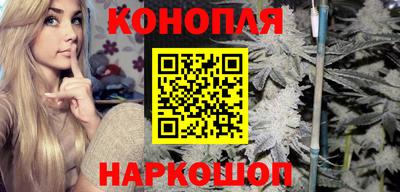 ПСИЛОЦИБИНОВЫЕ ГРИБЫ Заводоуковск