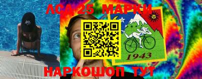 MDMA Premium VHQ Заволжье