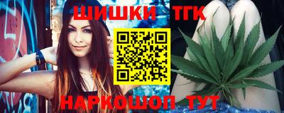 MDMA Premium VHQ Заволжье