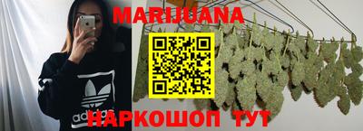MDMA Premium VHQ Заволжье