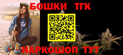 MDMA Premium VHQ Заволжье