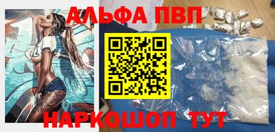 ПСИЛОЦИБИНОВЫЕ ГРИБЫ Заводоуковск