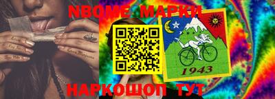 МДПВ Азнакаево