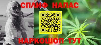 скорость mdpv Азнакаево