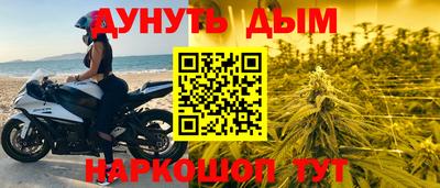 твердый Жуковский