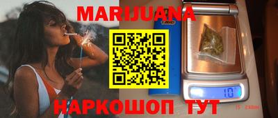 твердый Жуковский