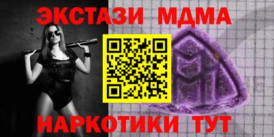 твердый Жуковский
