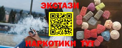 твердый Жуковский