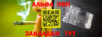 твердый Жуковский
