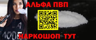 ПСИЛОЦИБИНОВЫЕ ГРИБЫ Заводоуковск