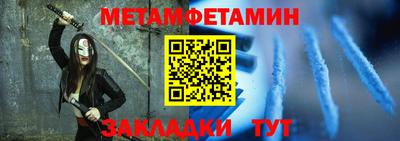 МДПВ Азнакаево