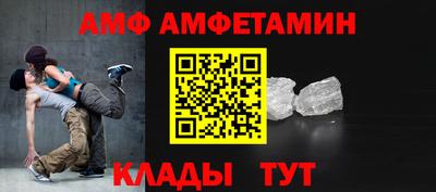 MDMA Premium VHQ Заволжье