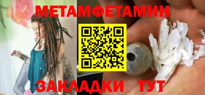 MDMA Premium VHQ Заволжье