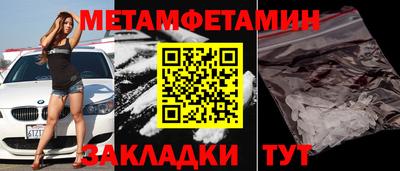 ПСИЛОЦИБИНОВЫЕ ГРИБЫ Заводоуковск