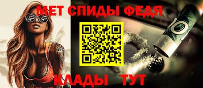 герыч Абакан