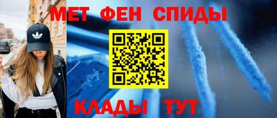 герыч Абакан