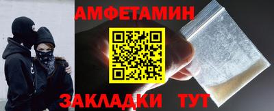 ПСИЛОЦИБИНОВЫЕ ГРИБЫ Заводоуковск