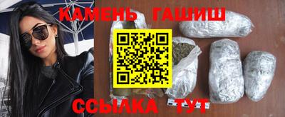 МДПВ Азнакаево