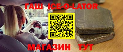 ПСИЛОЦИБИНОВЫЕ ГРИБЫ Заводоуковск