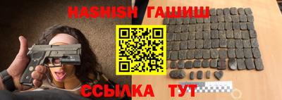 твердый Жуковский