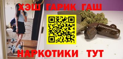 твердый Жуковский