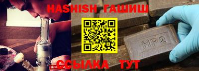 МДПВ Азнакаево