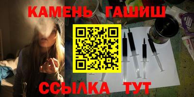 MDMA Premium VHQ Заволжье
