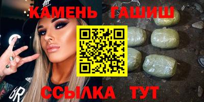 ПСИЛОЦИБИНОВЫЕ ГРИБЫ Заводоуковск