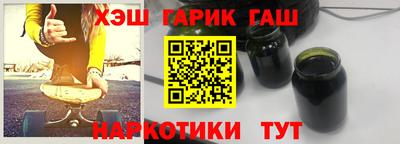твердый Жуковский