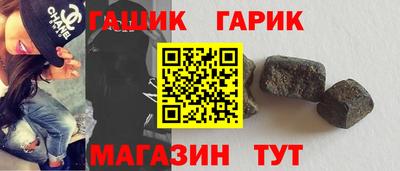 ПСИЛОЦИБИНОВЫЕ ГРИБЫ Заводоуковск