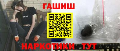 герыч Абакан