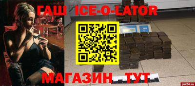 ПСИЛОЦИБИНОВЫЕ ГРИБЫ Заводоуковск