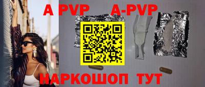 MDMA Premium VHQ Заволжье