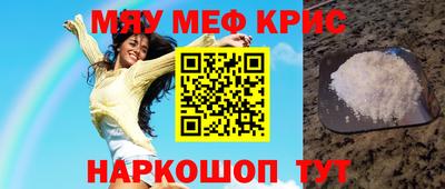 МДПВ Азнакаево