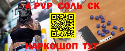 ПСИЛОЦИБИНОВЫЕ ГРИБЫ Заводоуковск