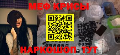 герыч Абакан