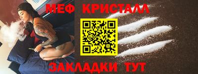 MDMA Premium VHQ Заволжье