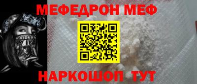 МДПВ Азнакаево