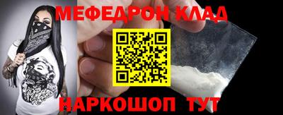 ПСИЛОЦИБИНОВЫЕ ГРИБЫ Заводоуковск