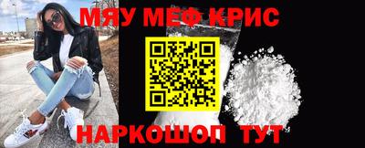 герыч Абакан