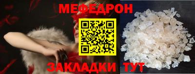 ПСИЛОЦИБИНОВЫЕ ГРИБЫ Заводоуковск