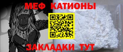 MDMA Premium VHQ Заволжье