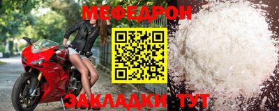твердый Жуковский