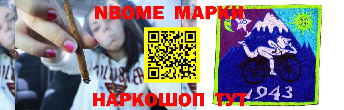 Лсд 25 экстази кислота  Лсд 25 экстази кислота  Когалым 